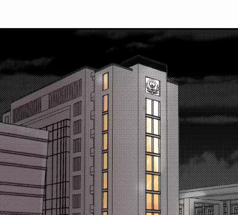 Love, Beauty and Revenge Chapter 22 page 3