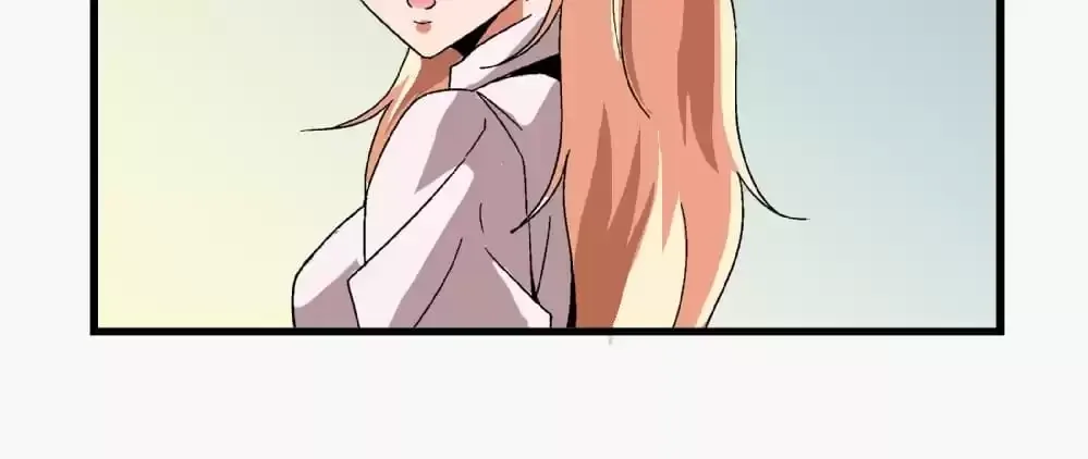 Love, Beauty and Revenge Chapter 24 page 17