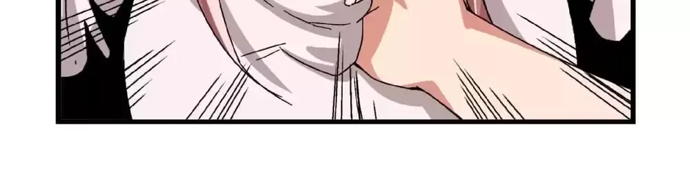 Love, Beauty and Revenge Chapter 25 page 9