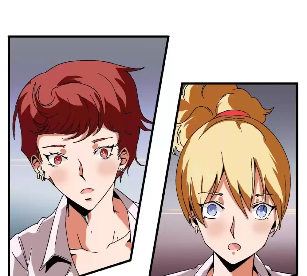 Love, Beauty and Revenge Chapter 26 page 17