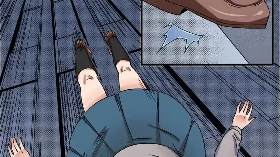 Love, Beauty and Revenge Chapter 3 page 17