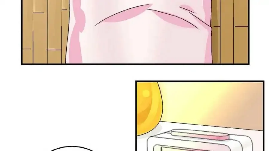 Love, Beauty and Revenge Chapter 4 page 33