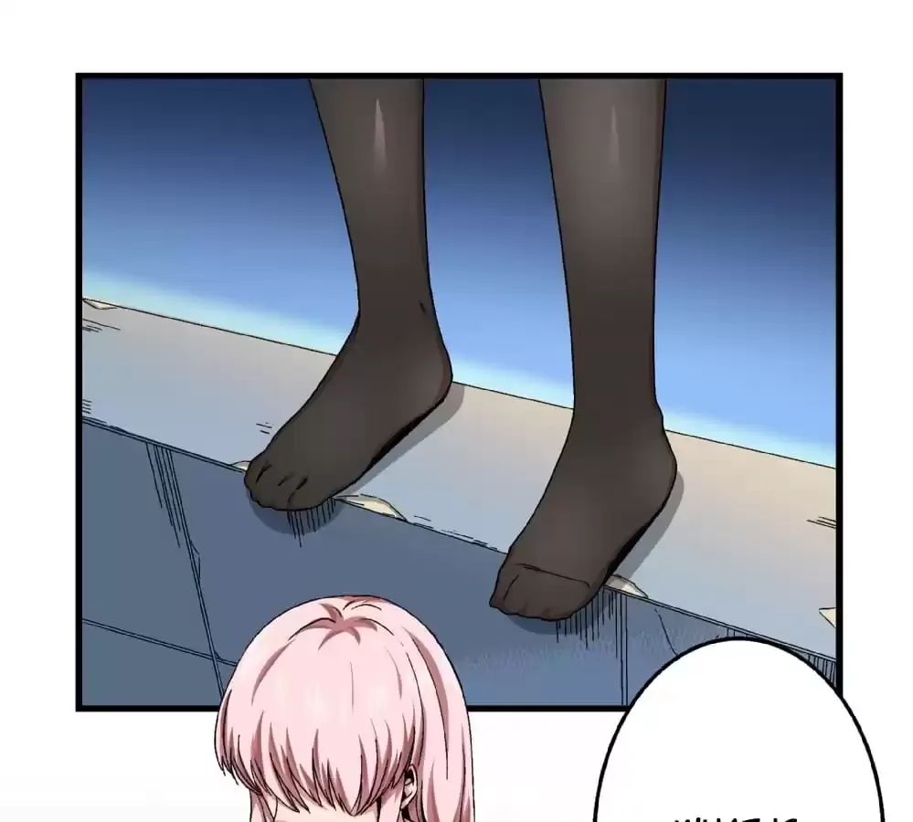 Love, Beauty and Revenge Chapter 41 page 9