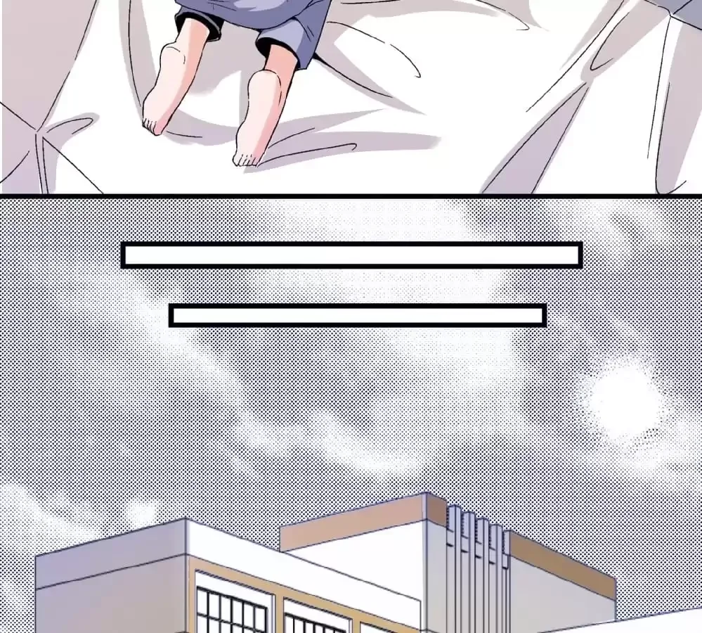 Love, Beauty and Revenge Chapter 42 page 23