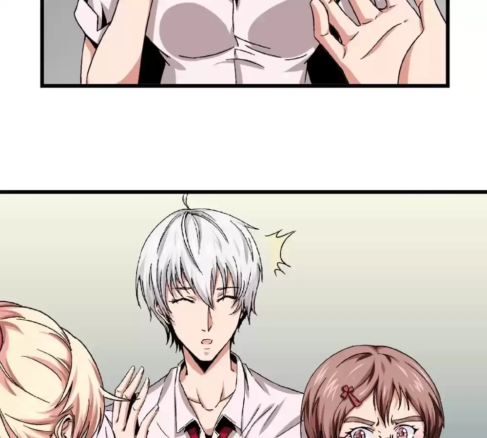 Love, Beauty and Revenge Chapter 44 page 17