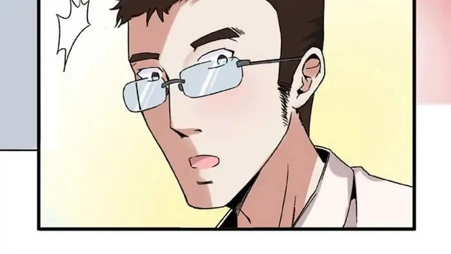 Love, Beauty and Revenge Chapter 5 page 15