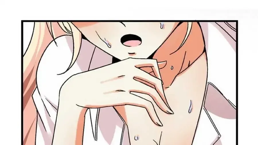 Love, Beauty and Revenge Chapter 5 page 16