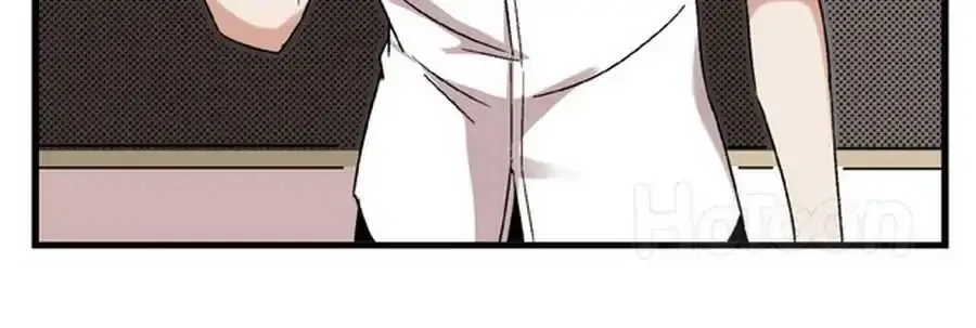 Love, Beauty and Revenge Chapter 5 page 23