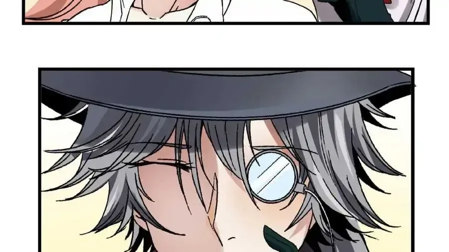Love, Beauty and Revenge Chapter 5 page 43