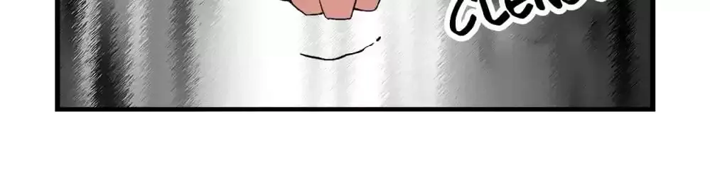 Love, Beauty and Revenge Chapter 52 page 21