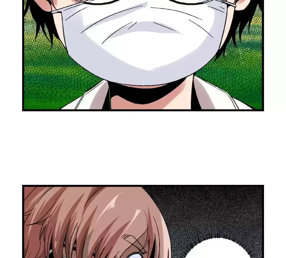 Love, Beauty and Revenge Chapter 52 page 17