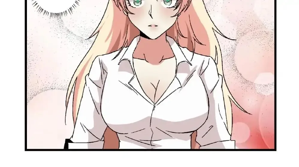 Love, Beauty and Revenge Chapter 6 page 32