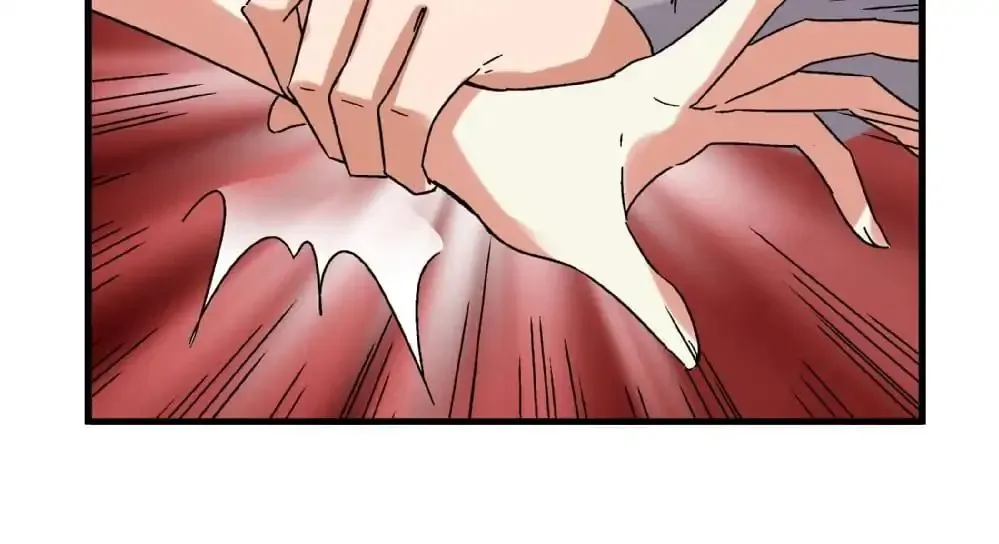 Love, Beauty and Revenge Chapter 6 page 41