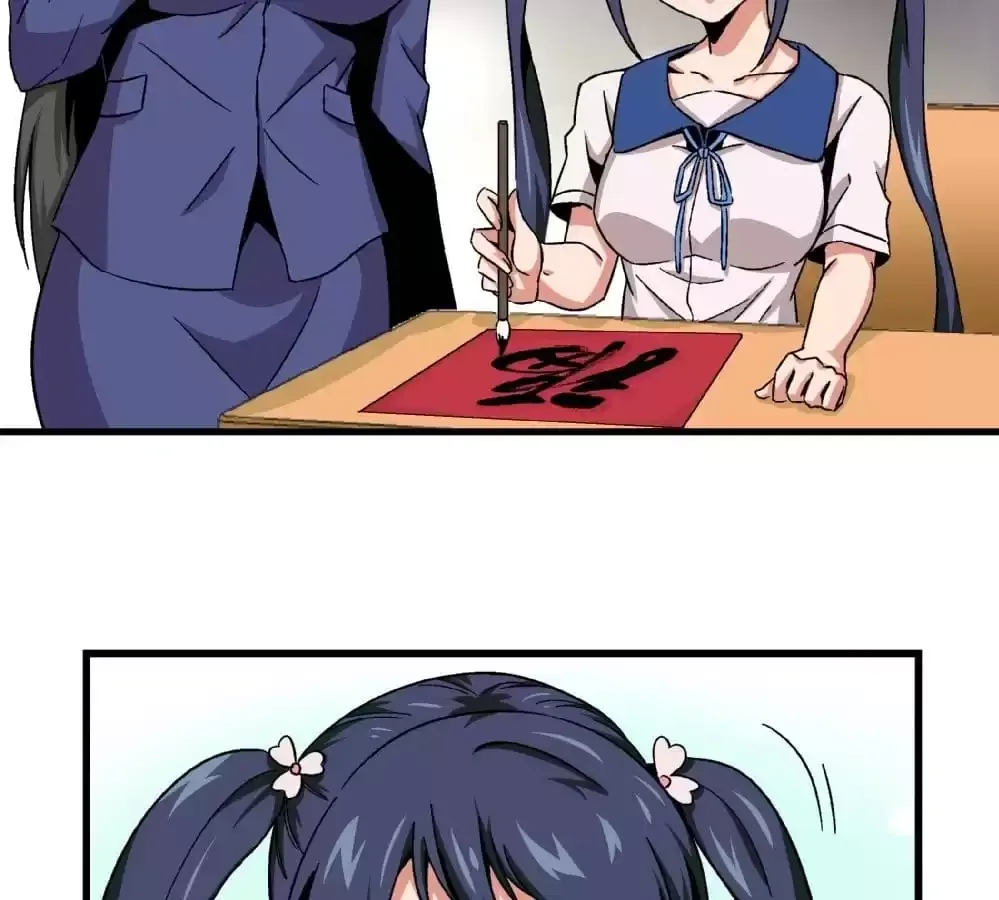 Love, Beauty and Revenge Chapter 68 page 3