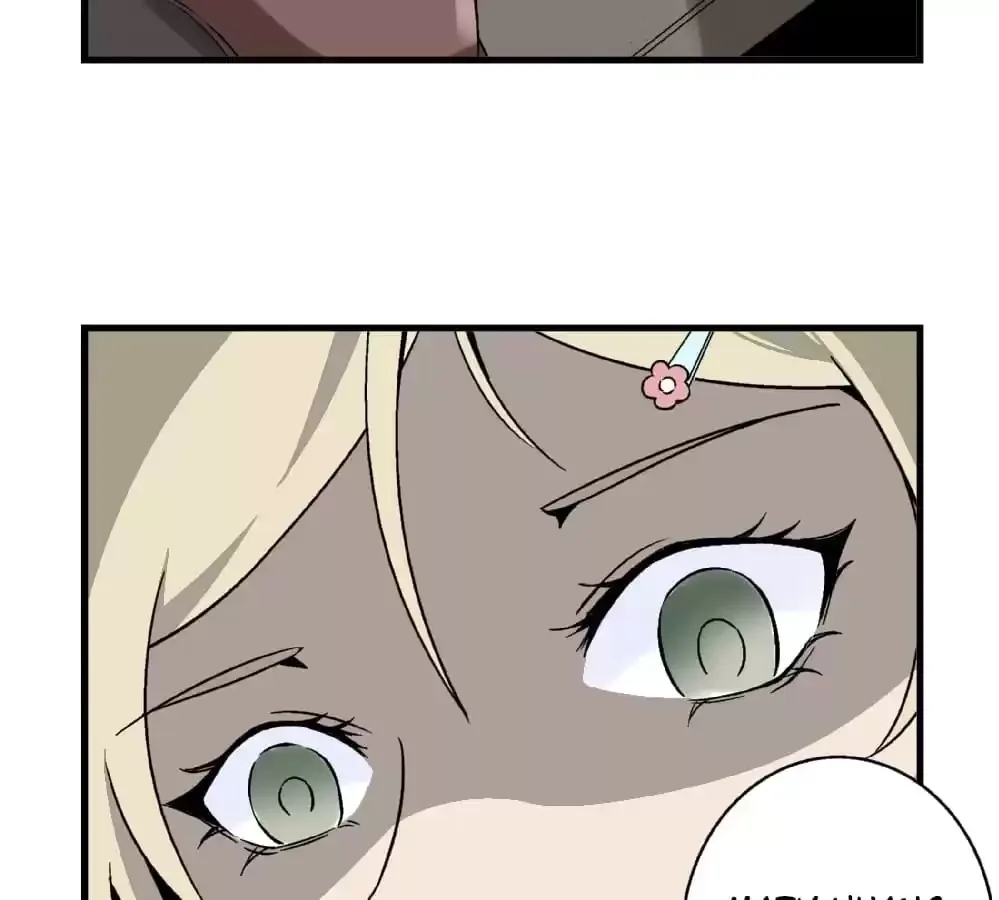 Love, Beauty and Revenge Chapter 73 page 17