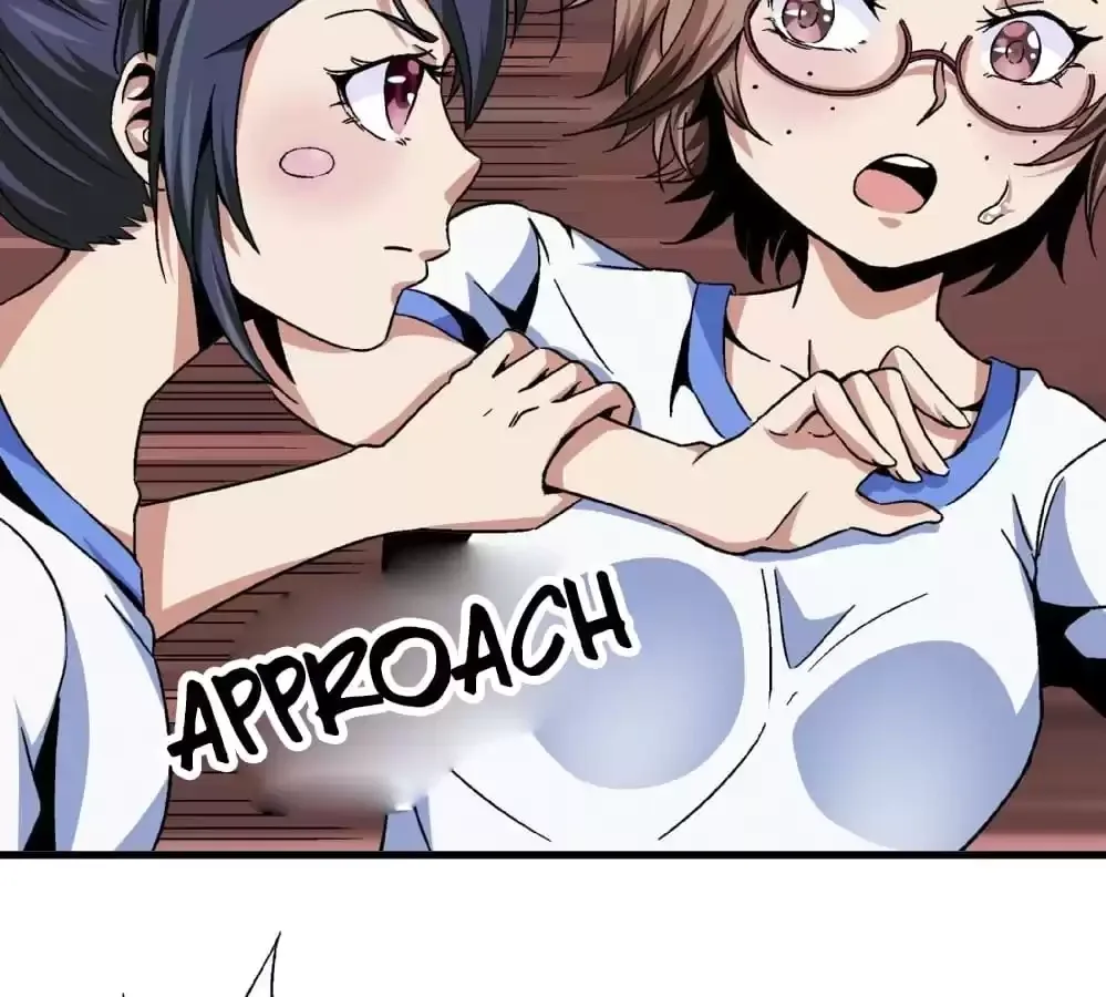 Love, Beauty and Revenge Chapter 76 page 11