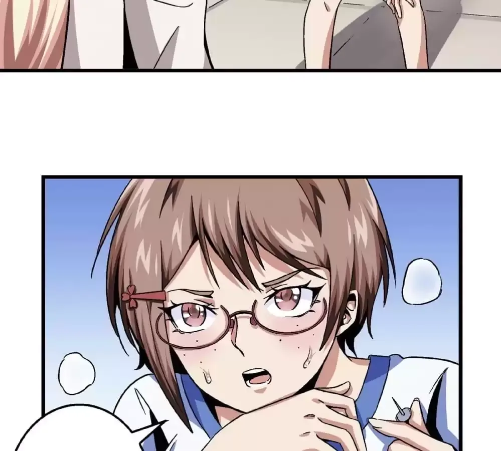 Love, Beauty and Revenge Chapter 77 page 11