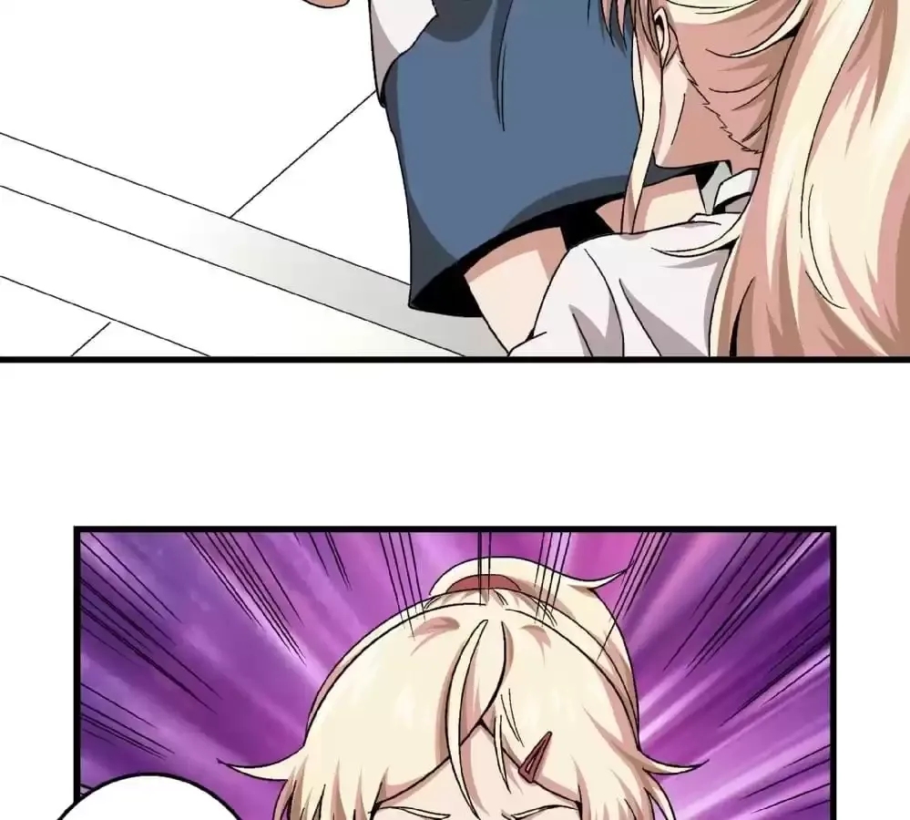 Love, Beauty and Revenge Chapter 82 page 17