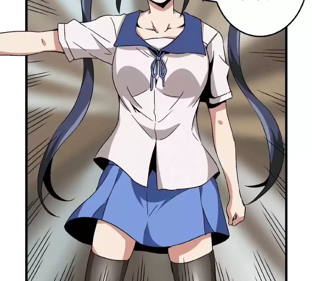 Love, Beauty and Revenge Chapter 84 page 12