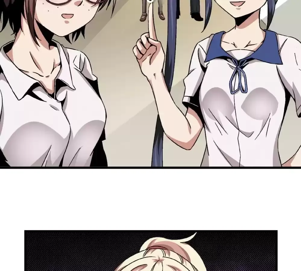 Love, Beauty and Revenge Chapter 88 page 11