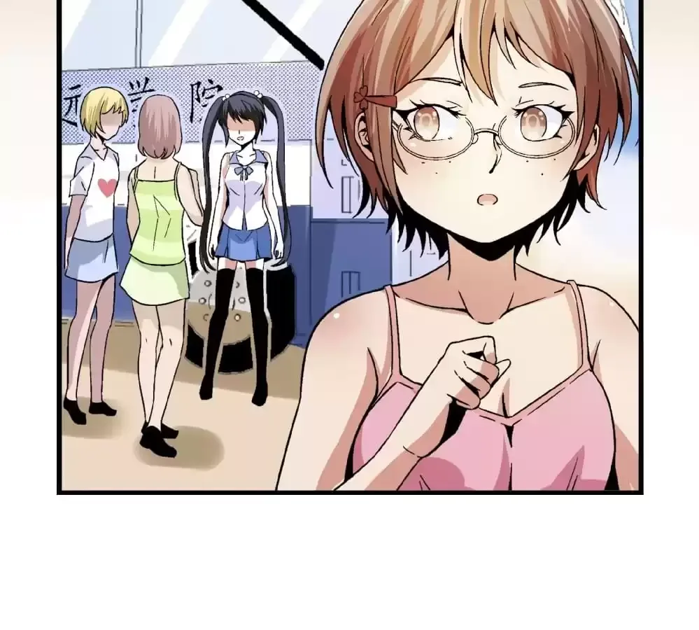 Love, Beauty and Revenge Chapter 88 page 20