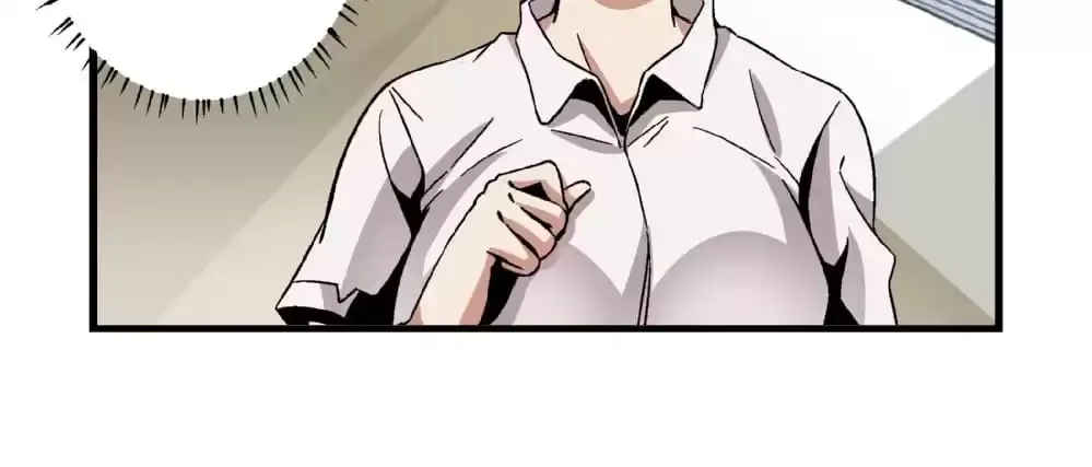Love, Beauty and Revenge Chapter 88 page 15