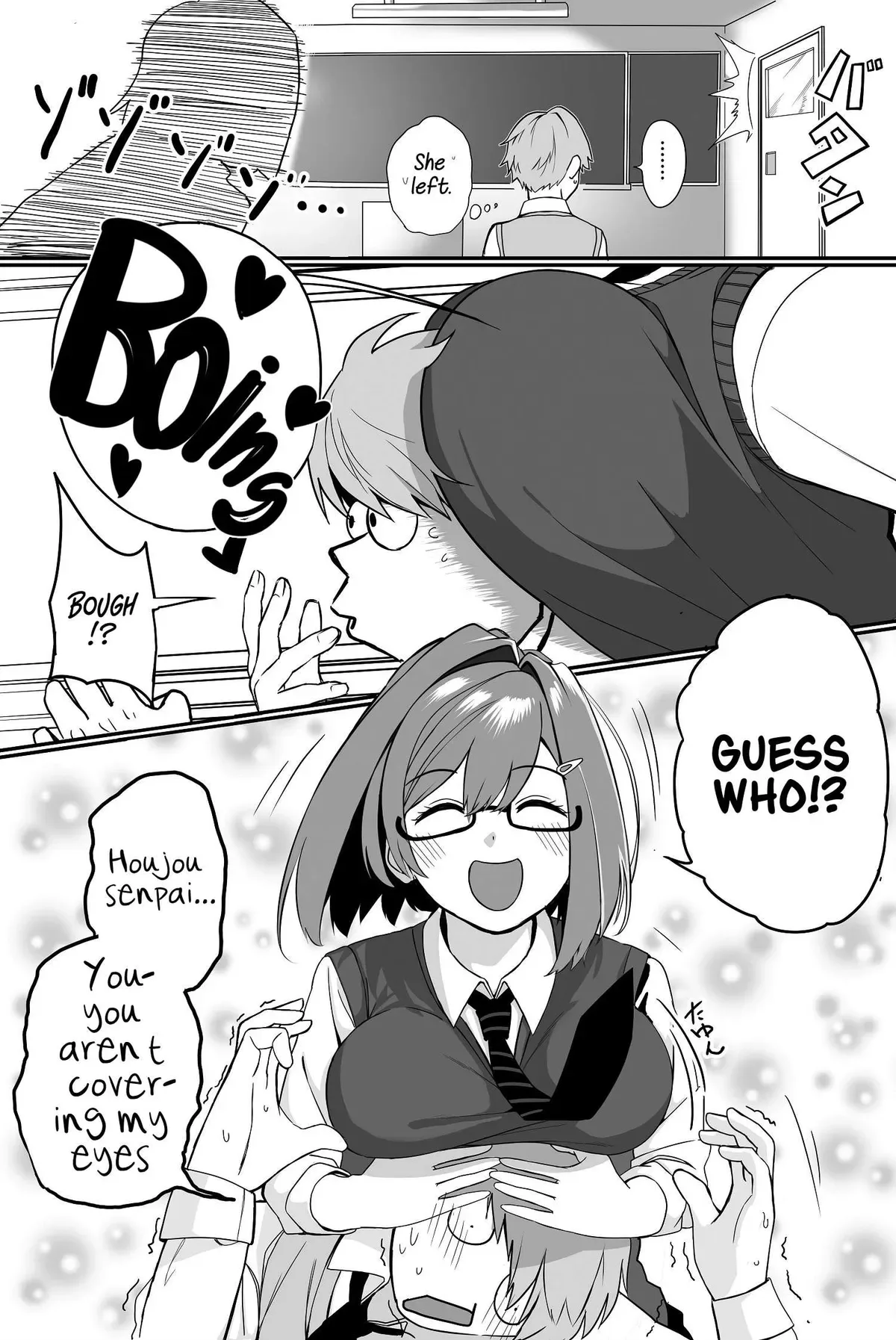 Love Between A Rock And A Hard Place Chapter 1 page 5