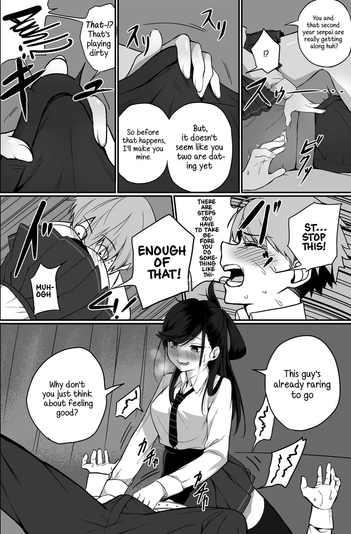 Love Between A Rock And A Hard Place Chapter 1 page 12