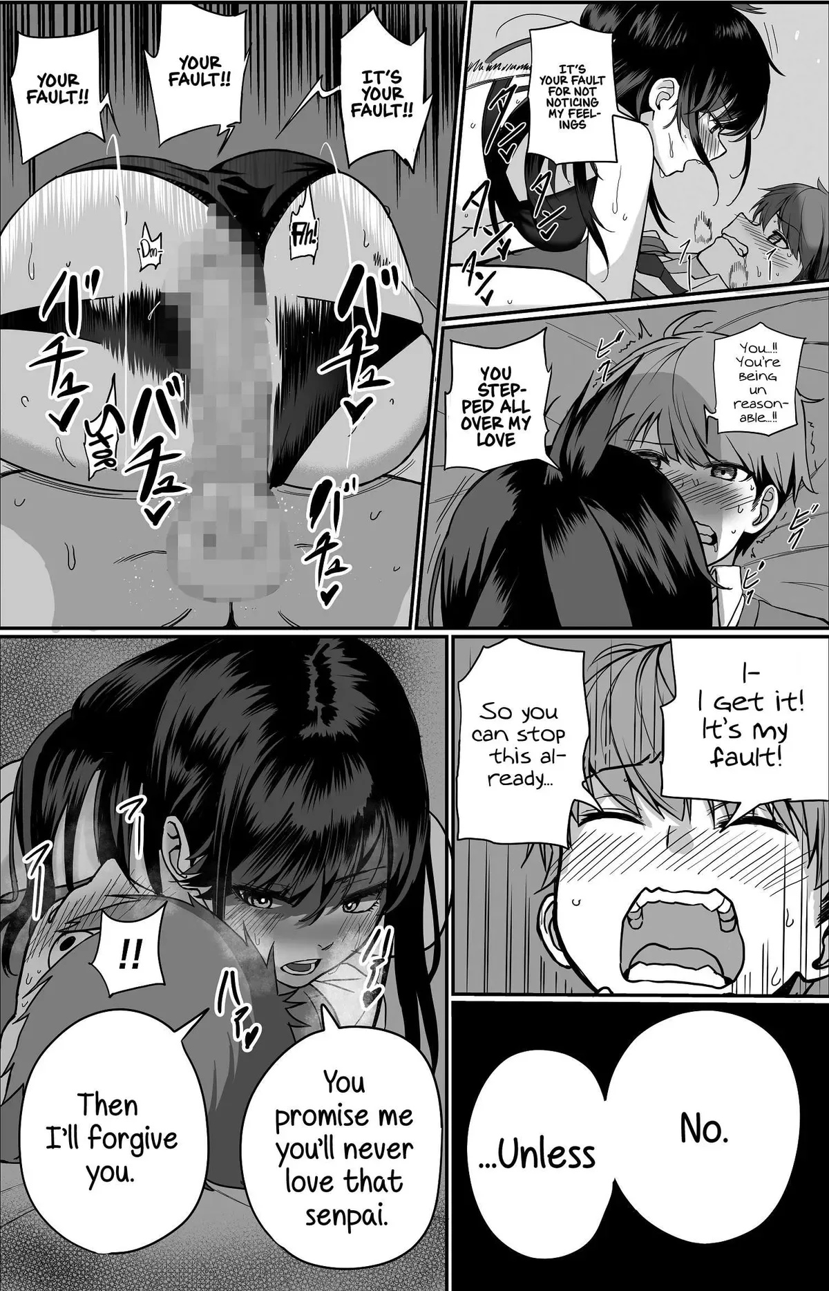 Love Between A Rock And A Hard Place Chapter 1 page 17