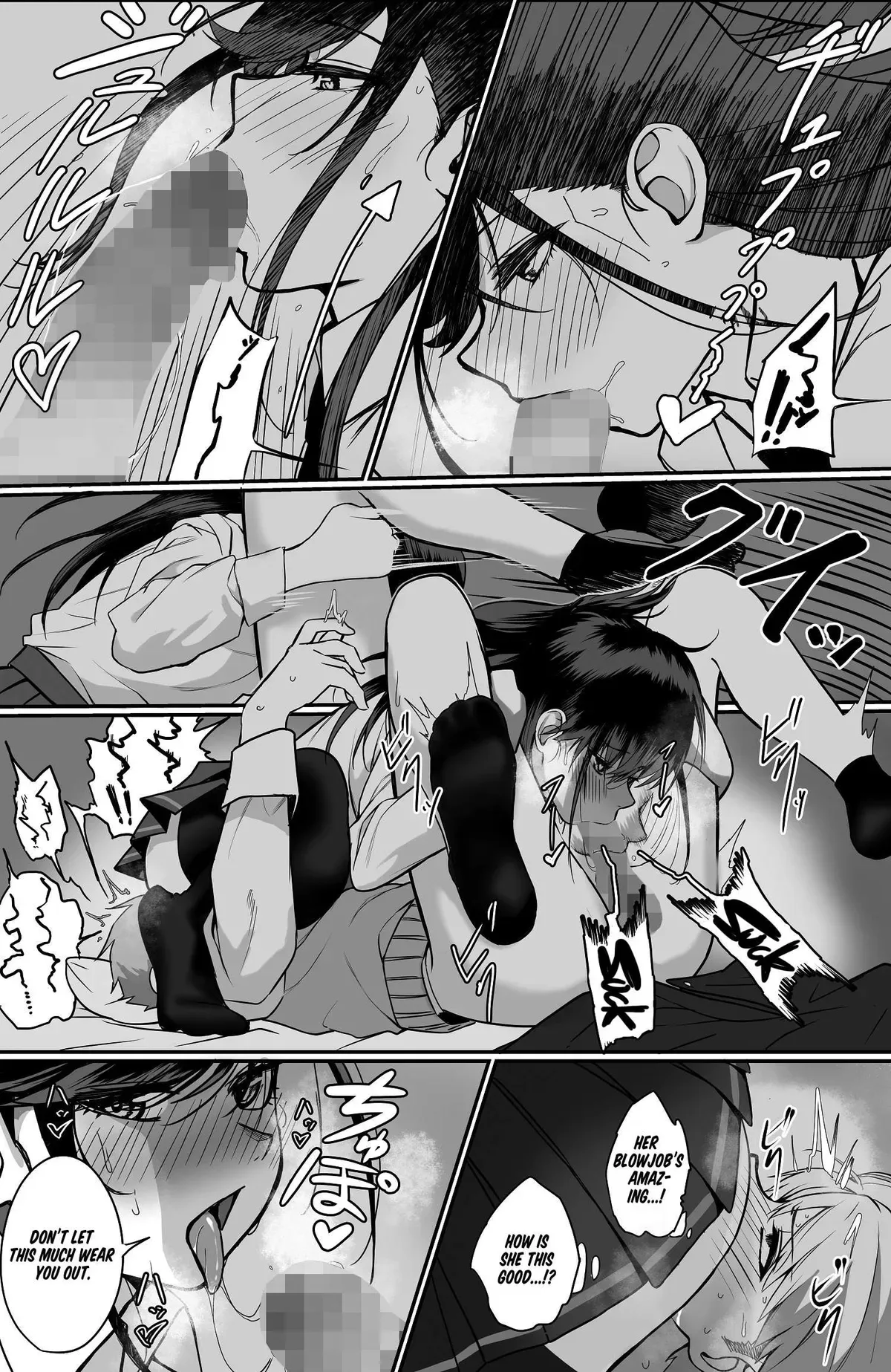 Love Between A Rock And A Hard Place Chapter 1 page 14