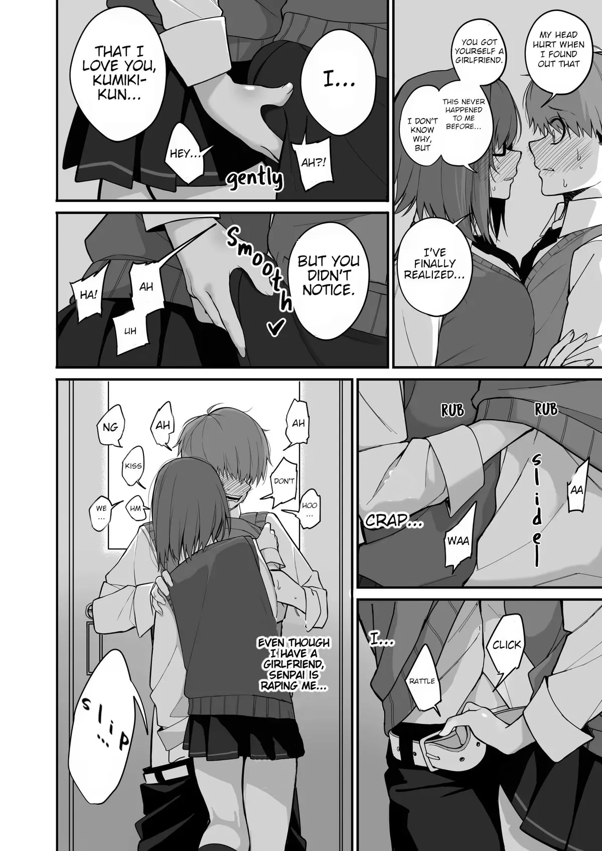 Love Between A Rock And A Hard Place Chapter 2 page 16