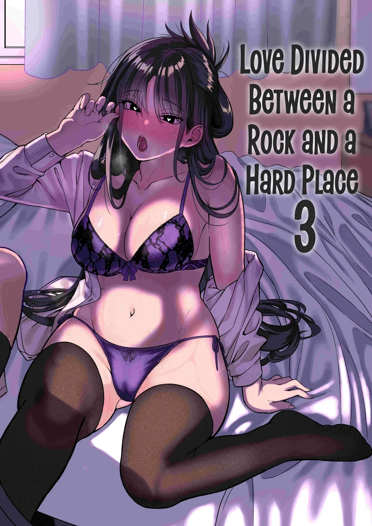 Love Between A Rock And A Hard Place Chapter 3.1 page 1