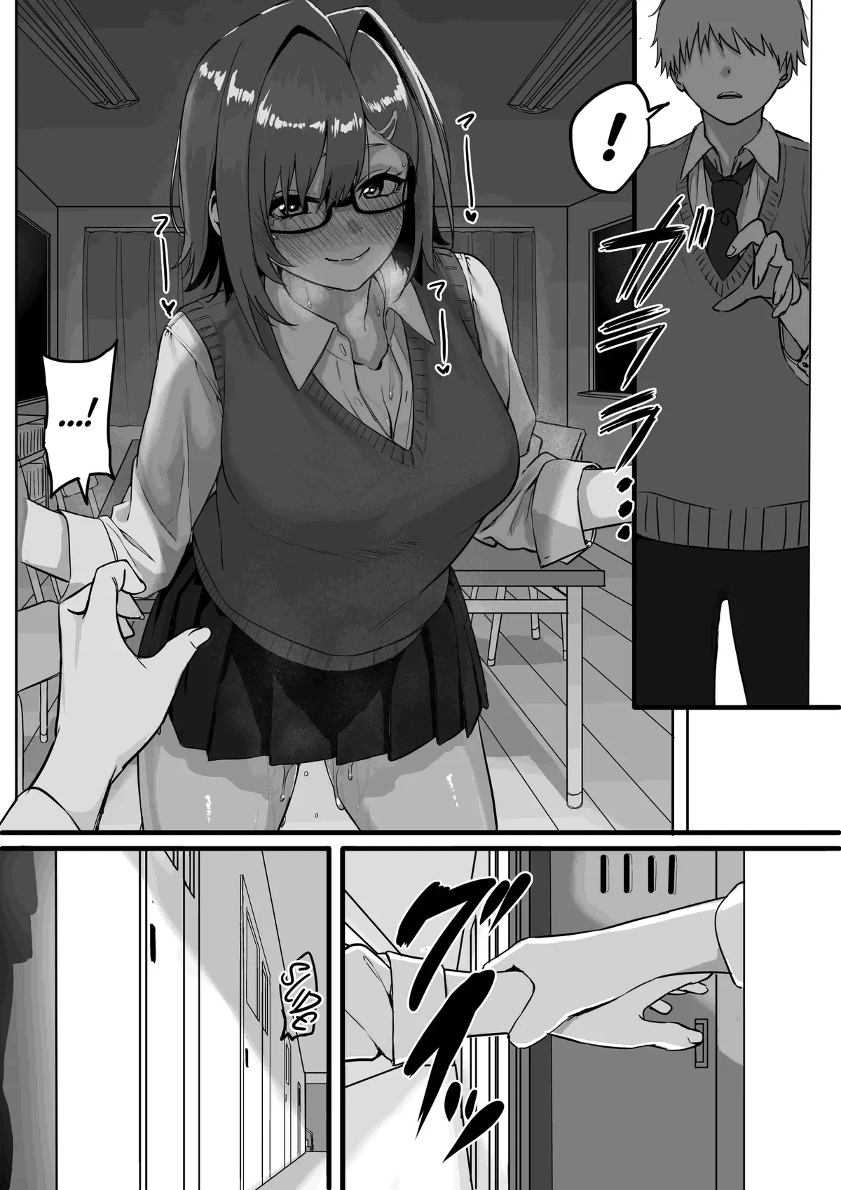 Love Between A Rock And A Hard Place Chapter 3.2 page 24