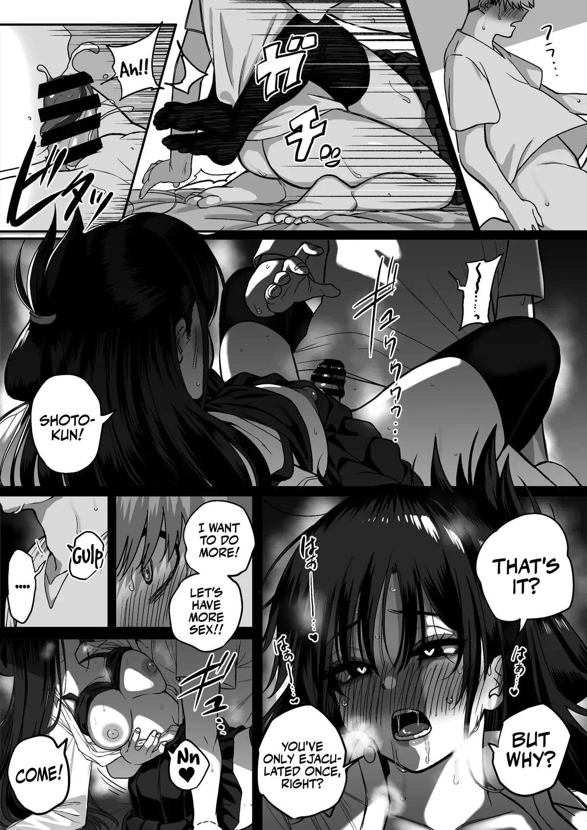 Love Between A Rock And A Hard Place Chapter 4.1 page 38