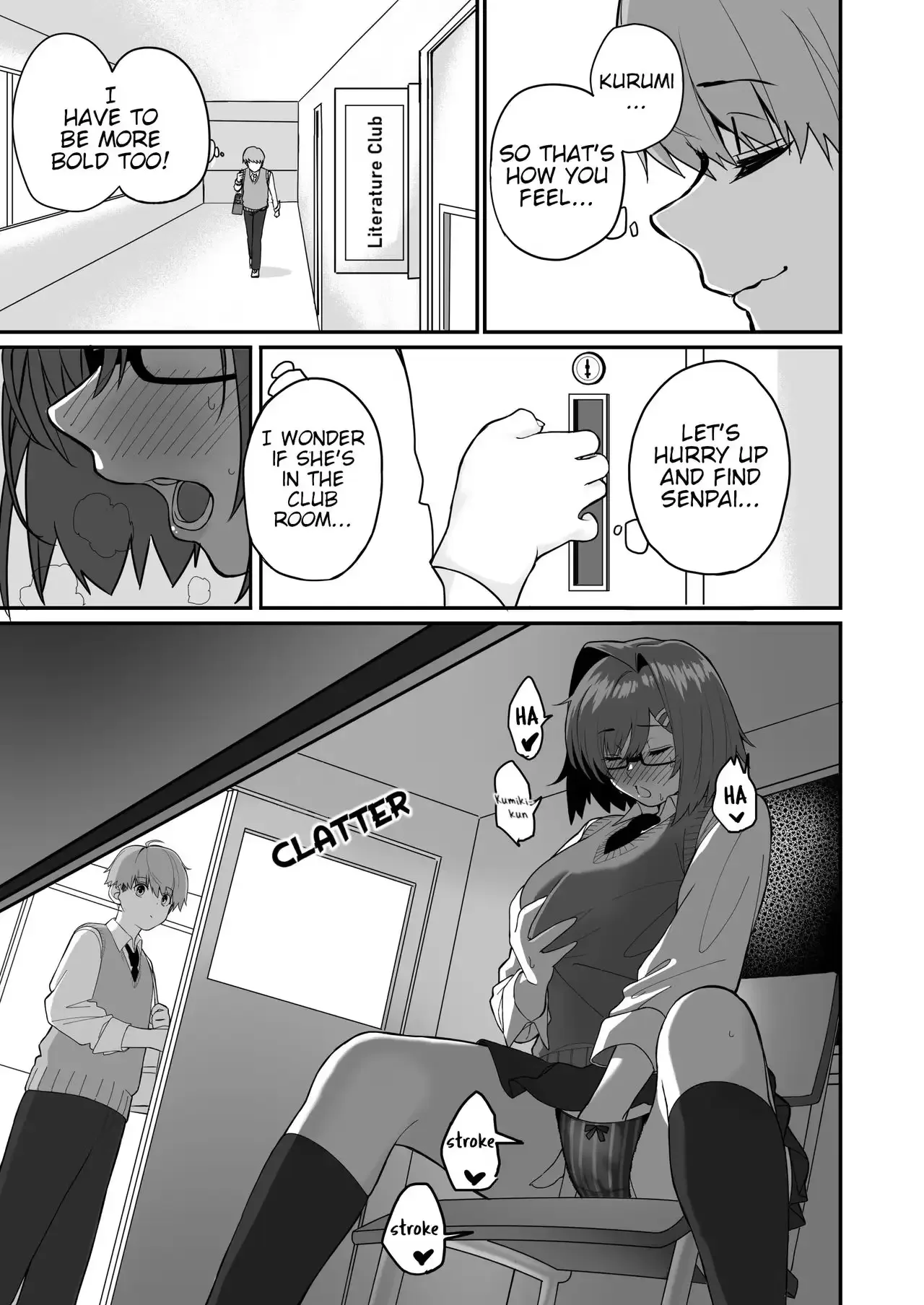 Love Between A Rock And A Hard Place Chapter 6 page 11