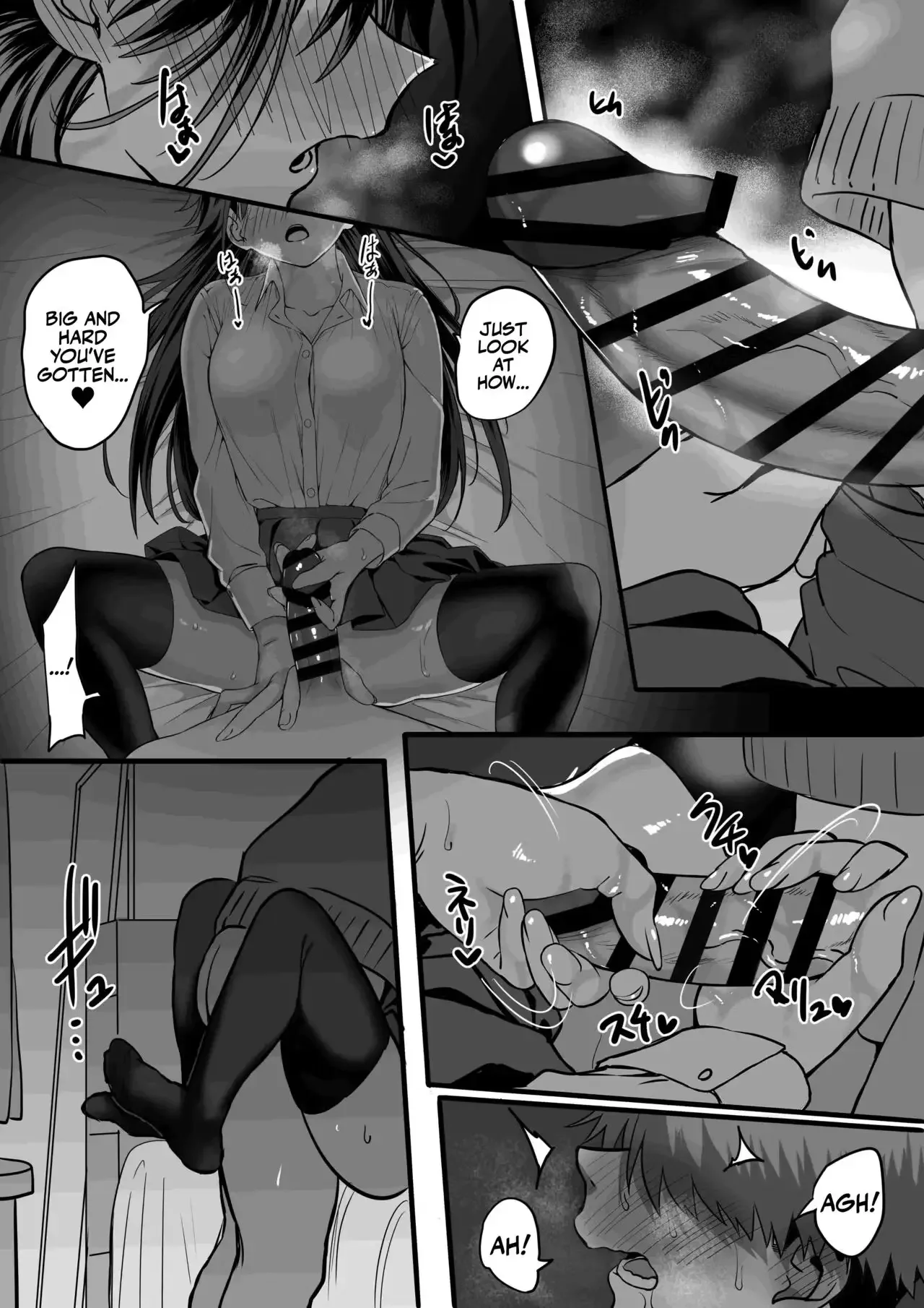 Love Between A Rock And A Hard Place Chapter 7 page 20