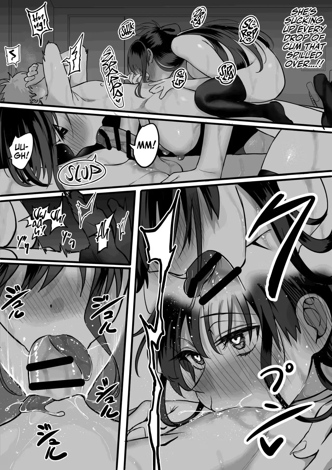Love Between A Rock And A Hard Place Chapter 7 page 43