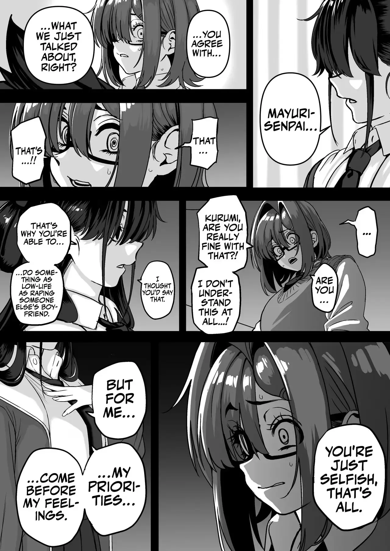 Love Between A Rock And A Hard Place Chapter 8 page 16