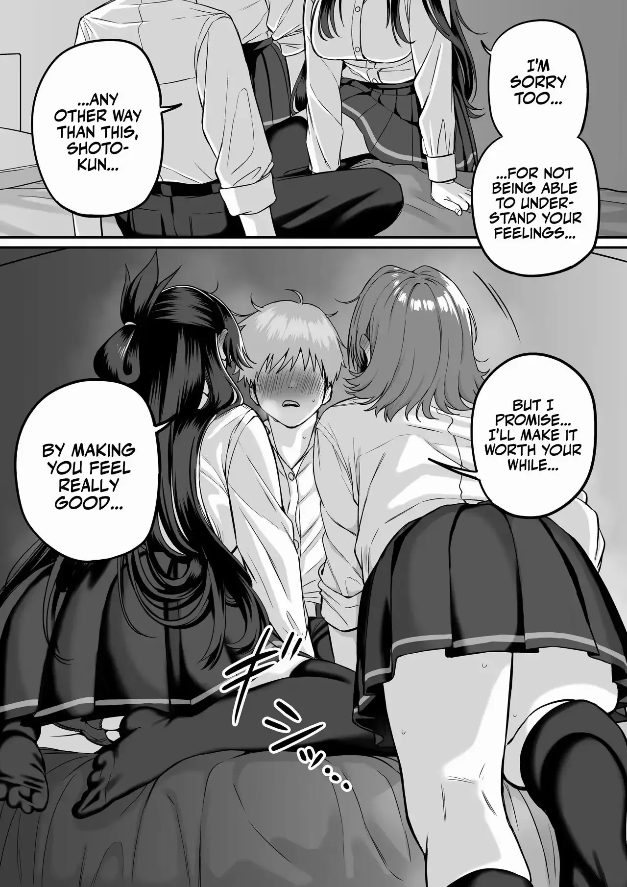 Love Between A Rock And A Hard Place Chapter 9 page 6