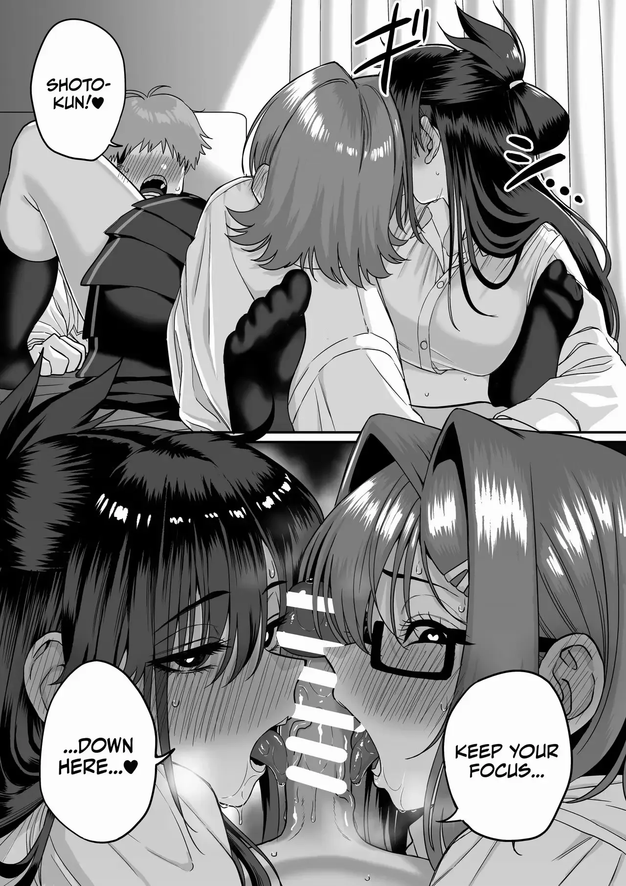 Love Between A Rock And A Hard Place Chapter 9 page 16