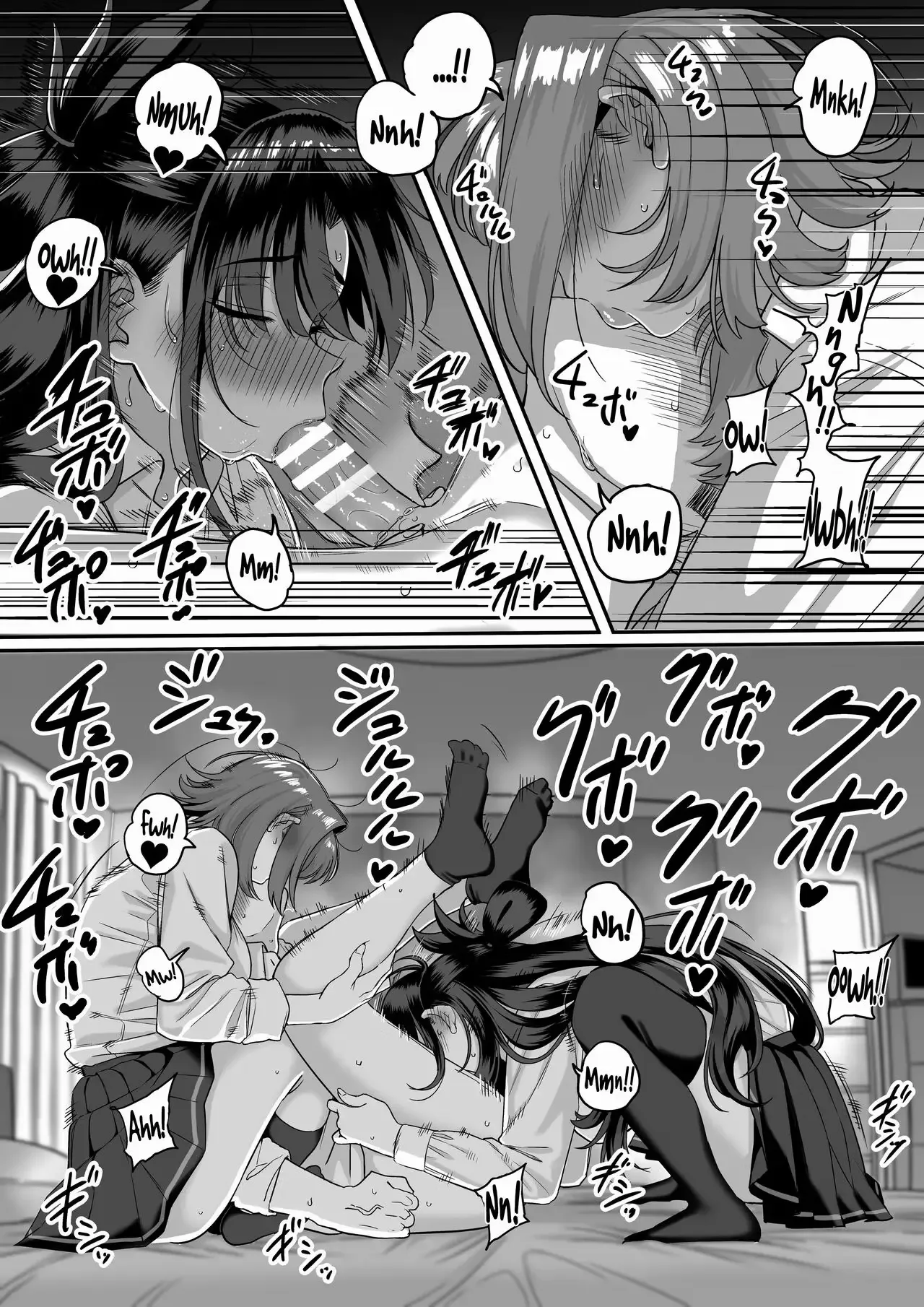 Love Between A Rock And A Hard Place Chapter 9 page 14
