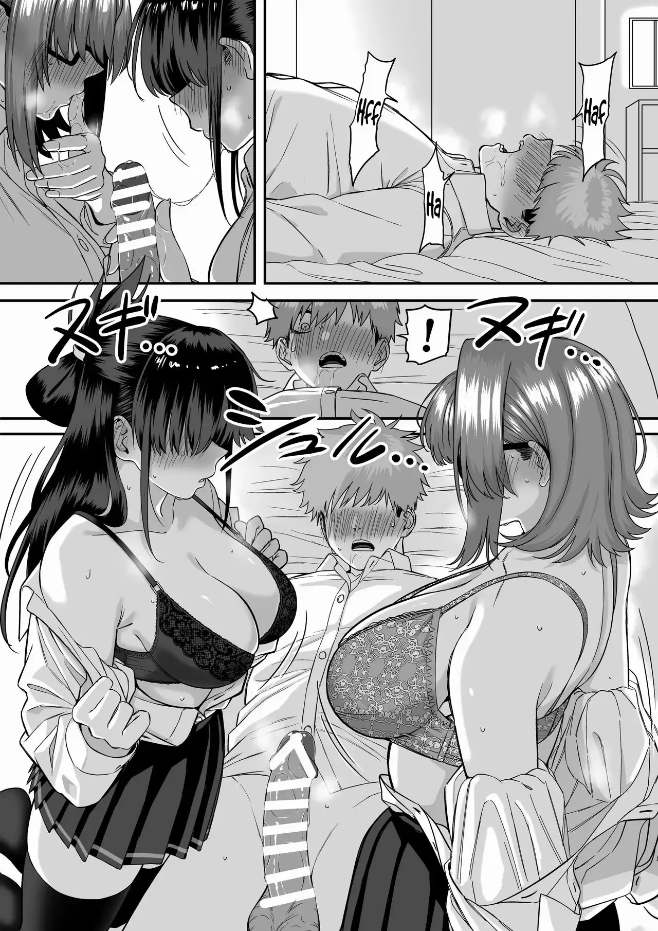 Love Between A Rock And A Hard Place Chapter 9 page 21