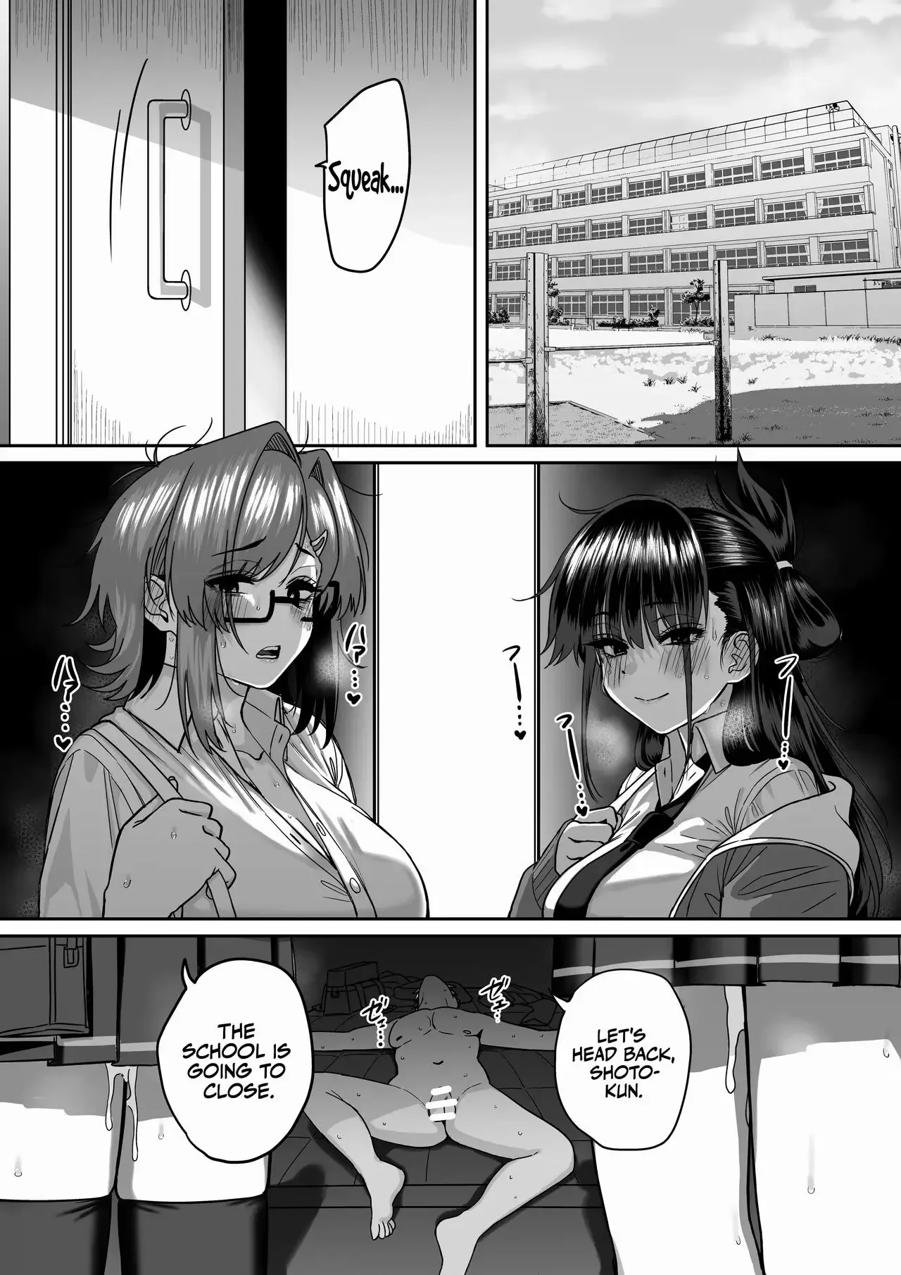 Love Between A Rock And A Hard Place Chapter 9 page 79