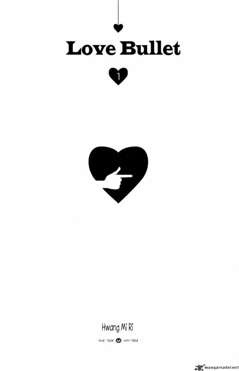 Love Bullet Chapter 1 page 5