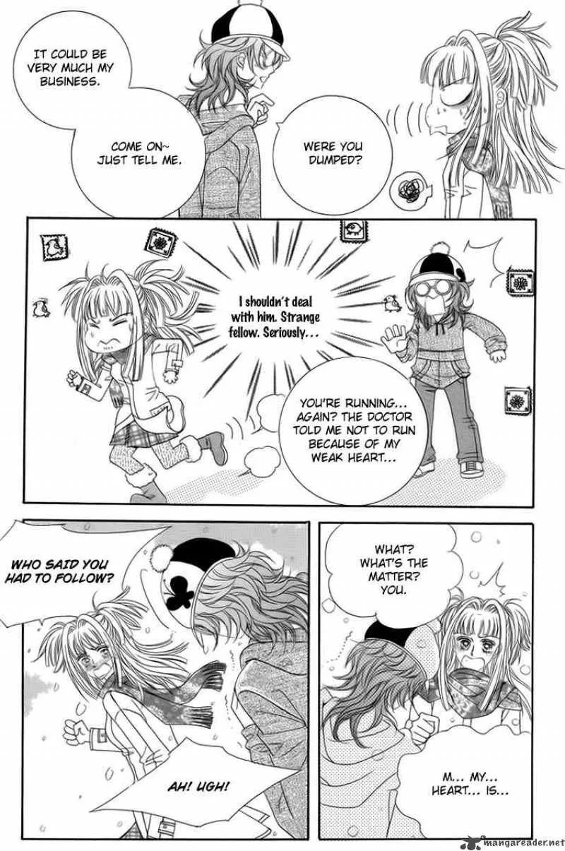 Love Bullet Chapter 1 page 25