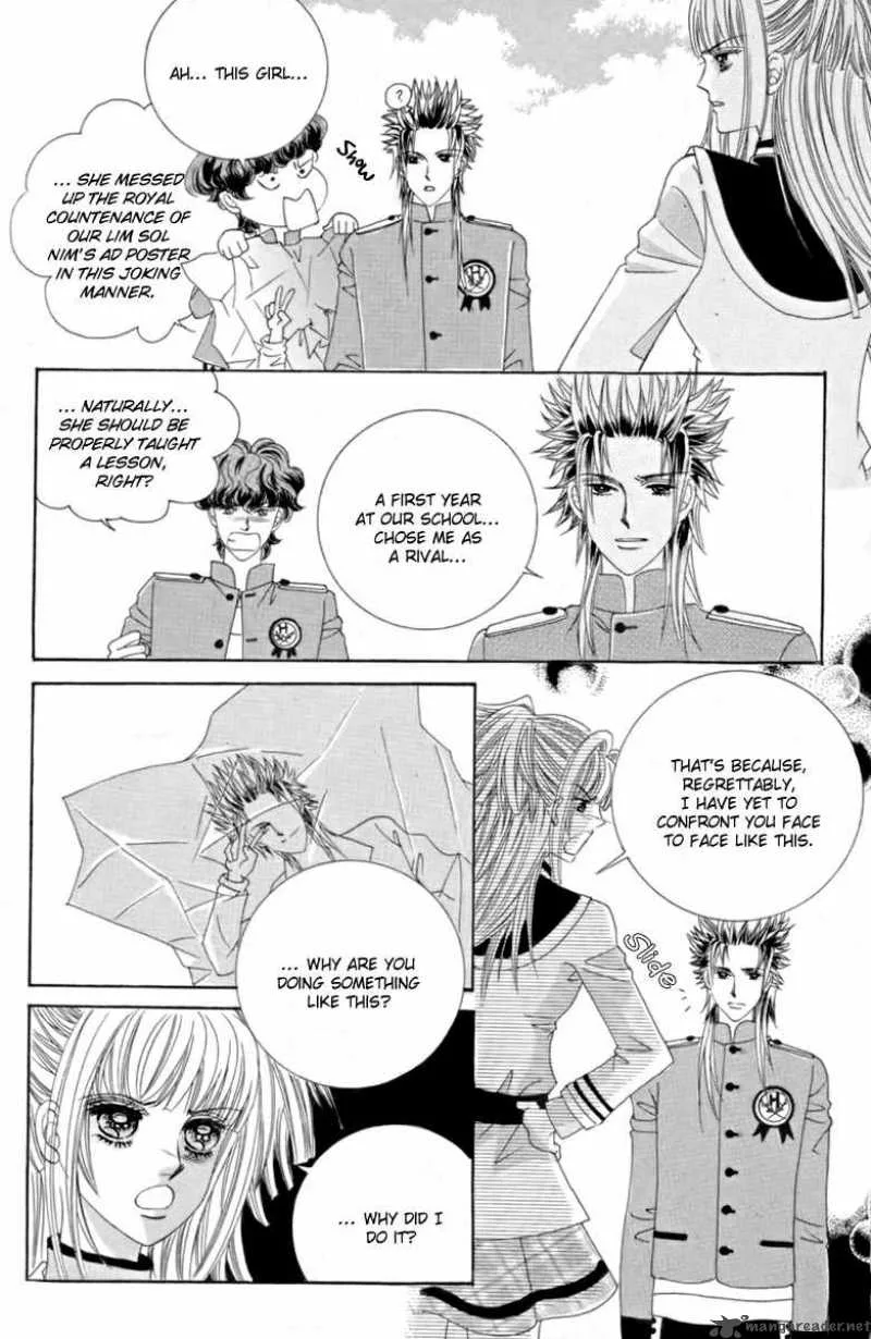 Love Bullet Chapter 2 page 32