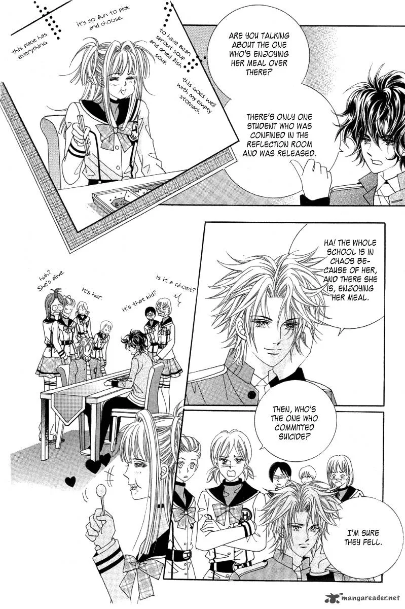 Love Bullet Chapter 5 page 26