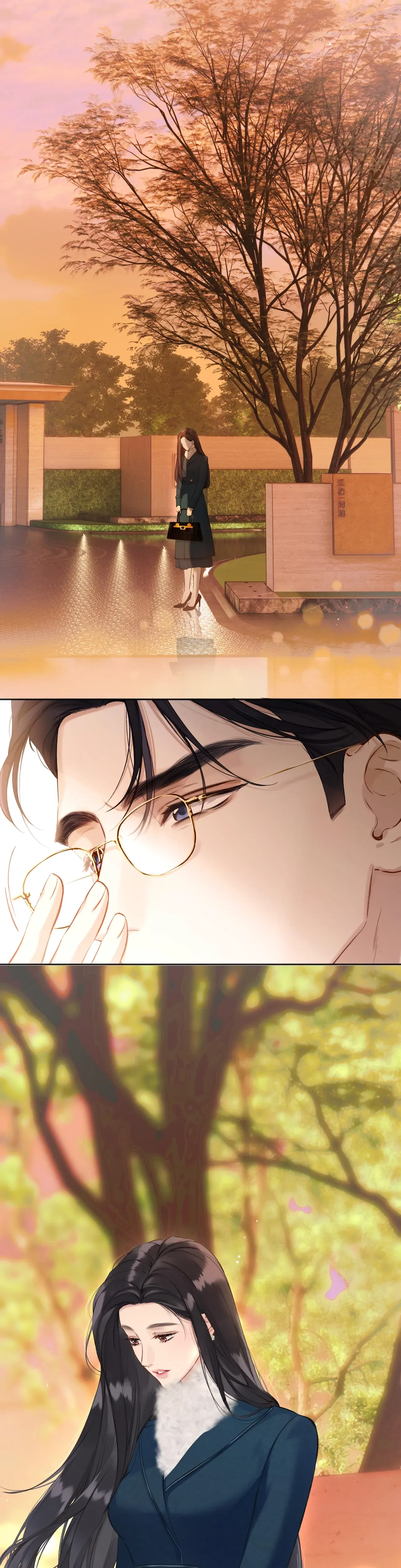 Love by Mistake Chapter 14 page 6