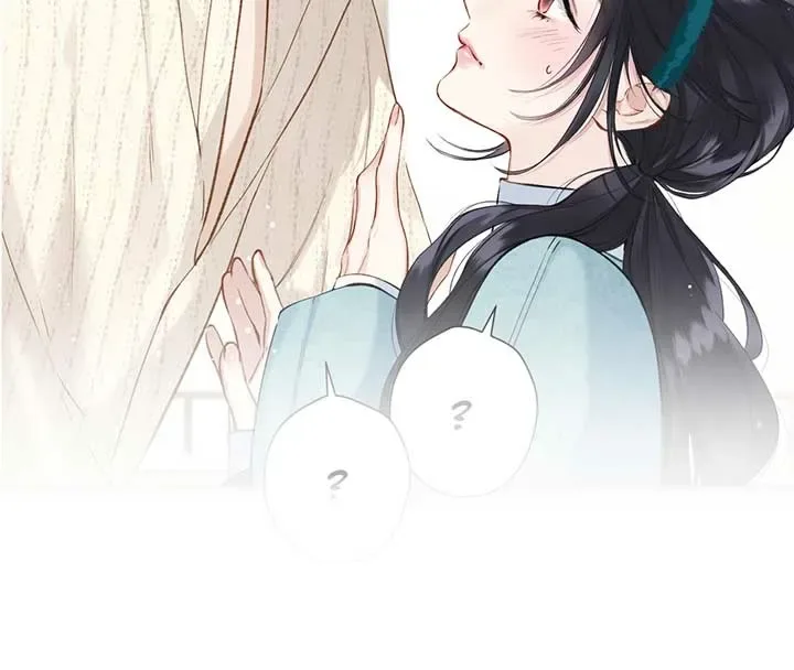 Love by Mistake Chapter 22.5 page 77