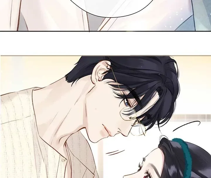Love by Mistake Chapter 22.5 page 76